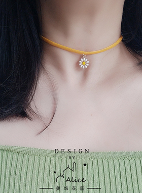 黄色小雏菊choker皮绳百搭不掉色