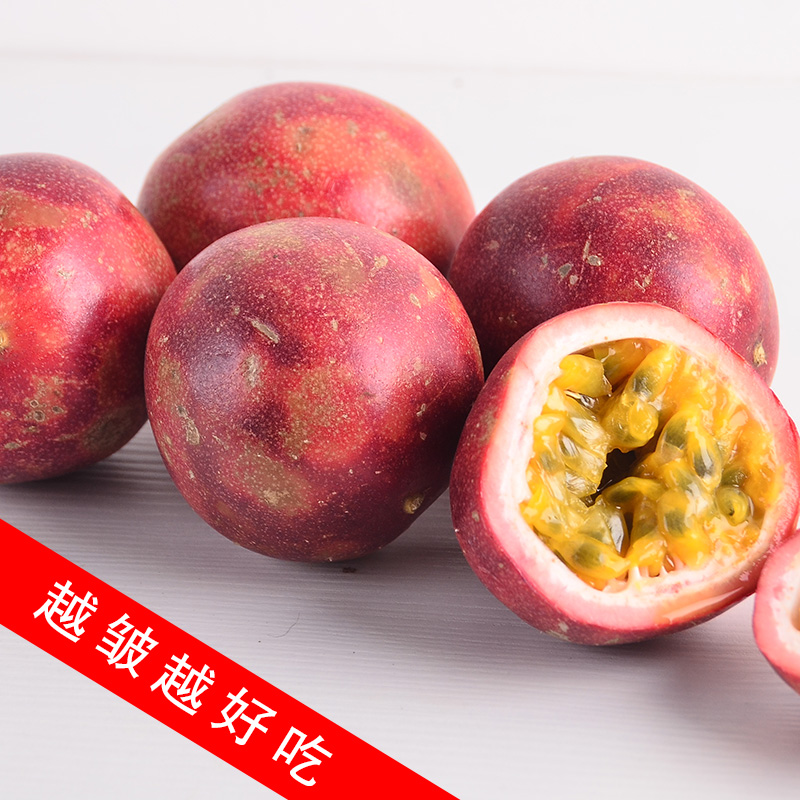 赣南邮新鲜现摘特大果百香果图片_3
