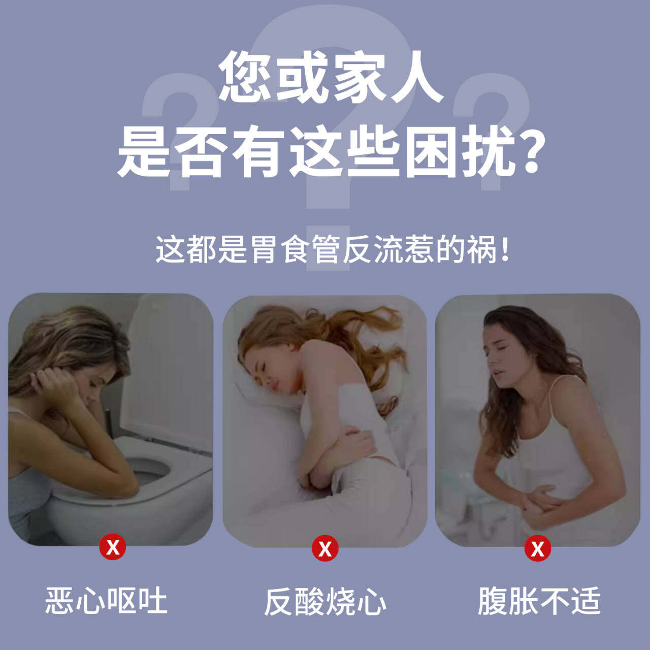 胃食管防反流斜坡床垫老人卧床护理靠枕三角枕头孕妇斜躺卧楔形枕,淘宝优惠券,粉丝福利购,淘宝优惠卷