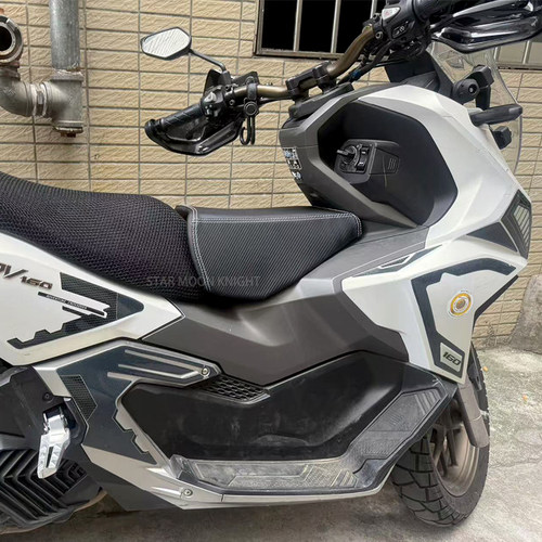适用本田ADV150  ADV160 加装儿童坐垫 油箱坐垫 无骨设计不伤漆 - 图1