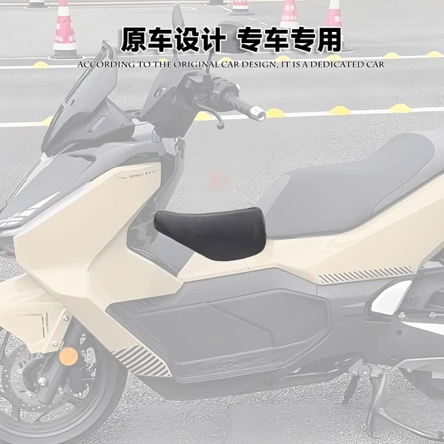 Honda NWG150 is equipped with children's seat cushion