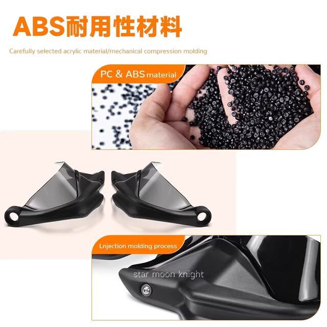 Qianjianghong 350GS handlebar windshield and hand guard