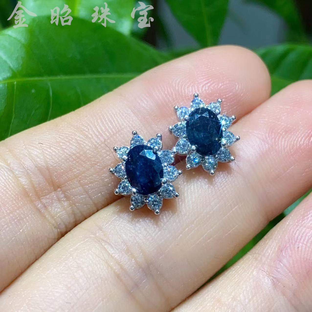 戴妃款天然蓝宝石套装项链吊坠耳钉戒指女士活口戒山东蓝宝墨水蓝,淘宝优惠券,粉丝福利购,淘宝优惠卷