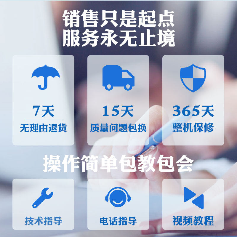 芯烨热敏58mm票据美团蓝牙端收银机 盛世安泰数码热敏/热转印打印机