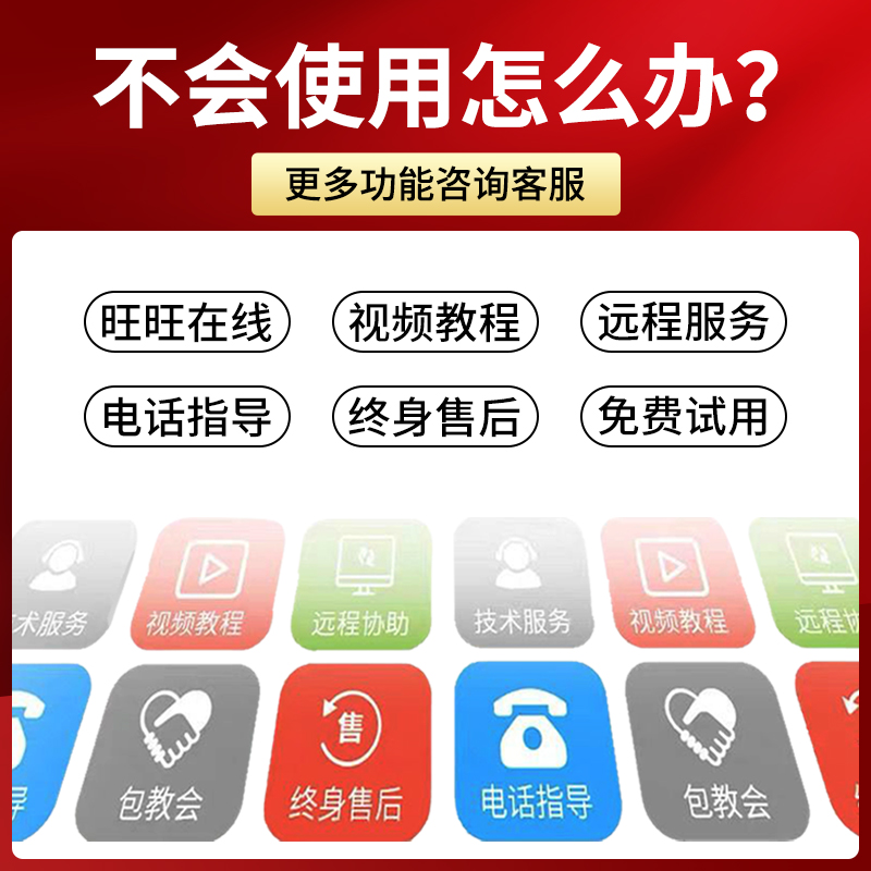 健身房游泳馆会员管理收银系统瑜伽馆养生馆洗浴中心足疗店手机会员充值系统会员卡刷卡机闸机管理软件一体机