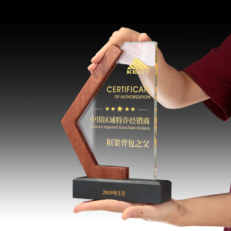 创意实木奖杯定制定做比赛冠军木质水晶奖座优秀员工奖牌彩印刻字_虎窝淘