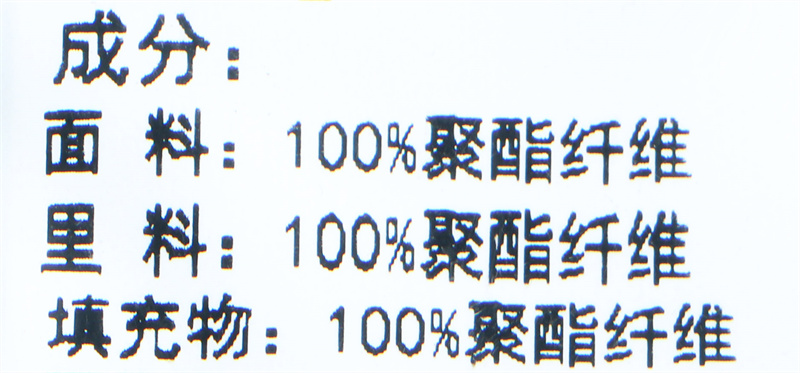 复古菱形格~男2023冬日系连帽二棉外套潮流插肩袖宽松保暖棉服26