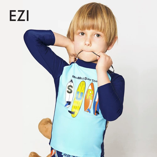 弈姿 Раздельный лонгслив для мальчиков, штаны, детский купальник для школьников и студентов, защита от солнца, подходит для подростков