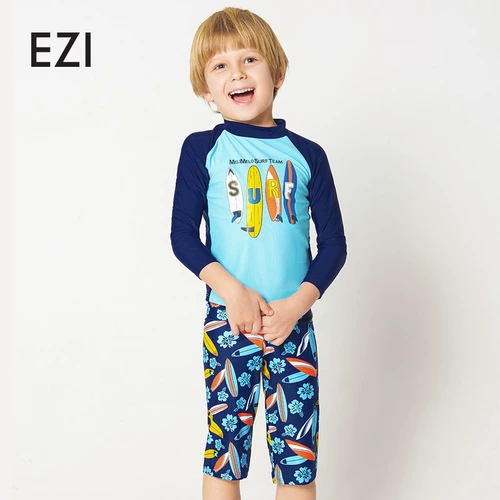 弈姿 Раздельный лонгслив для мальчиков, штаны, детский купальник для школьников и студентов, защита от солнца, подходит для подростков