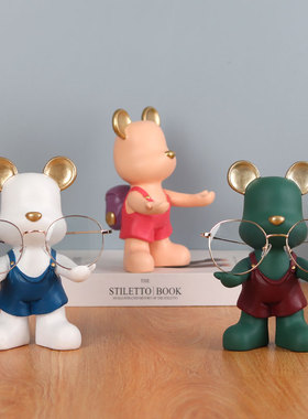 创意个性暴力熊眼镜架摆件眼镜店装饰品展示架子卡通动物眼镜搁架