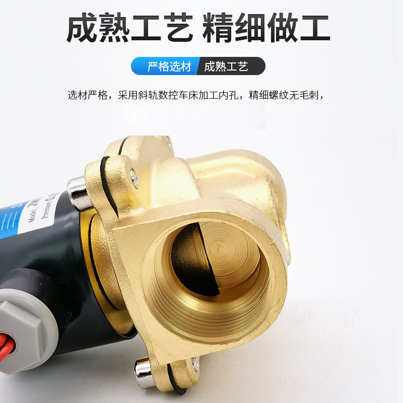 AKS艾克斯常闭电磁阀水阀铜开关气阀控制阀2W160-15 AC220V电磁阀,淘宝优惠券,粉丝福利购,淘宝优惠卷