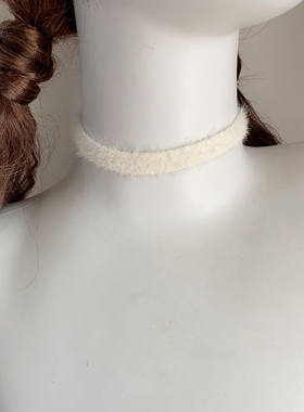 25元包邮毛绒绒敲好搭秋冬b备极简百搭白色chic风颈带choker项圈