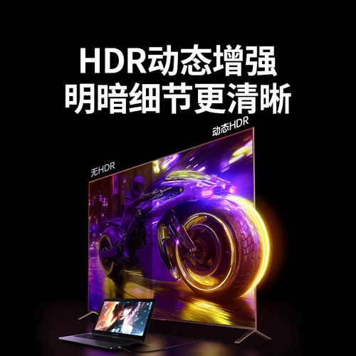 绿联typec转dp线2.1转换16K60Hz高清2K480Hz高刷接头适用Macmini华为苹果17雷电4/3笔记本usbc外接显示器接口 - 图1