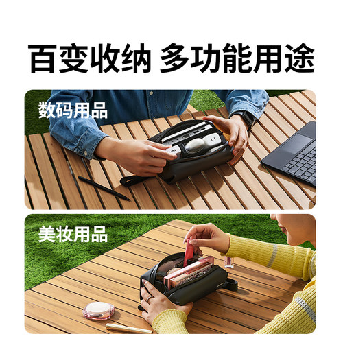 绿联适用大疆pocket4/4P/3收纳包action6/5P/Nano运动相机包便携大容量防水防摔保护套数据线手提配件套装包 - 图0