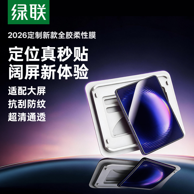 图 2