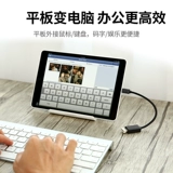 绿联 Micro, vivo, huawei, oppo, honor, кабель-переходник, совместимый мобильный USB-флеш-накопитель, 2 в 1, андроид