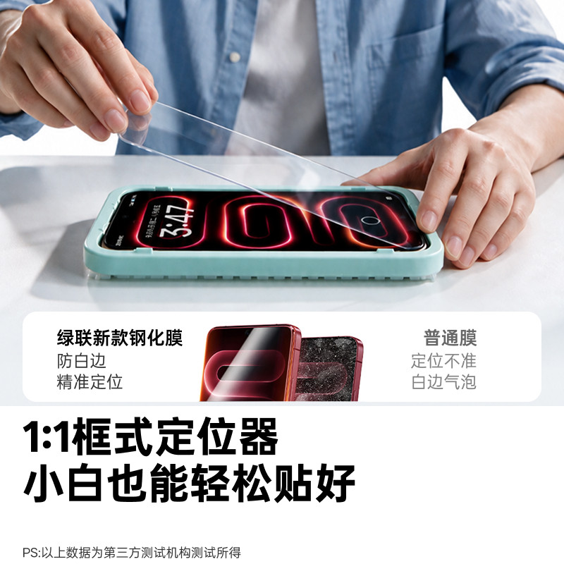 图 5