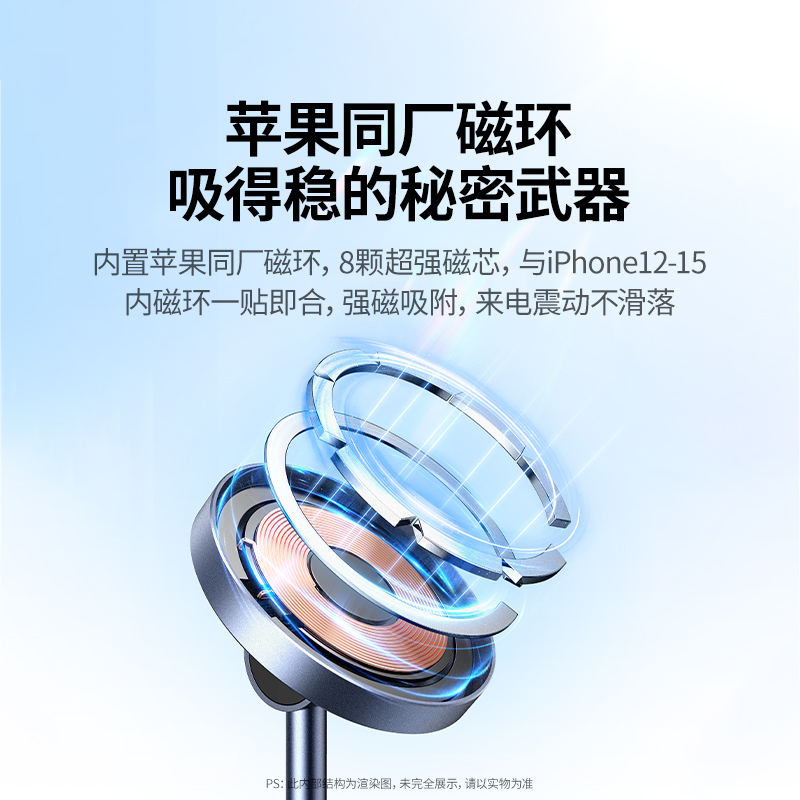 绿联magsafe磁吸无线充电器适用于苹果15手机iPhone14pro13max12桌面耳机20w快充头配件套装通用立式底座支架