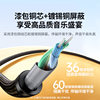 Greenlink TypeC to 3.5 audio cable HiFi high fidelity