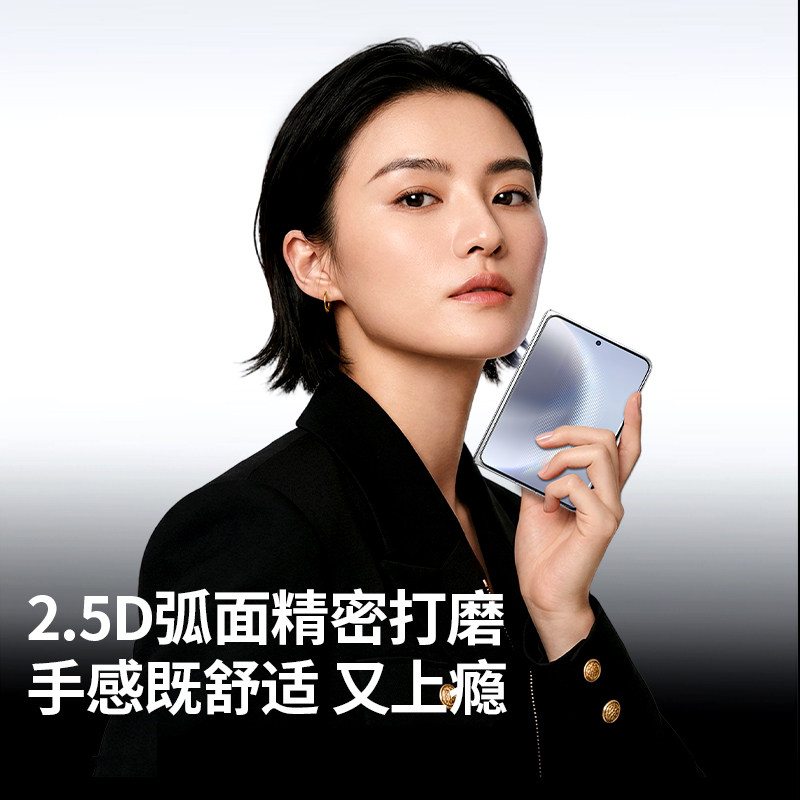 图 5