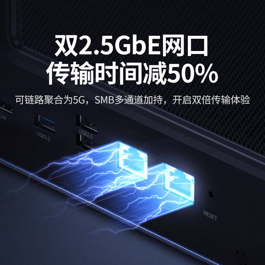 Green Alliance NAS Private Cloud DXP6800