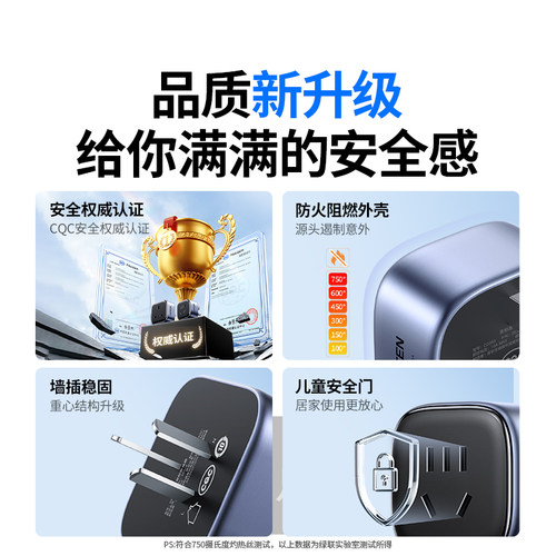 【适用PS5】绿联港版英标转换插头Switch2戴森中国香港地区转换器 - 图3