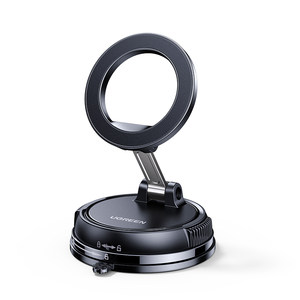 绿联真空吸附磁吸手机支架吸盘适用苹果Magsafe磁吸自拍摄神器桌面墙壁浴室汽车固定专用新款车载手机架支撑