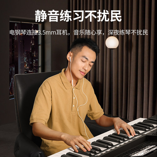 绿联6.5转3.5音频线转接头电吉他耳机麦克风钢琴声卡6.35mm转换器 - 图2