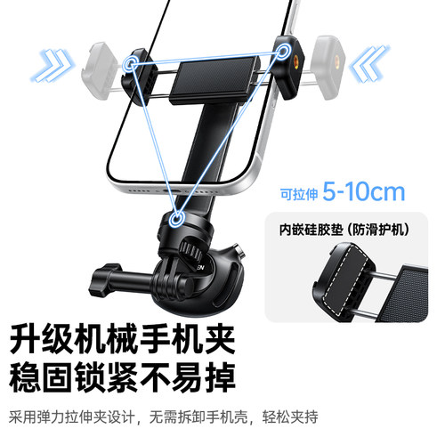 绿联挂脖手机支架第一人称视角拍摄专用设备运动相机拍摄配件胸前防抖自拍视频适用大疆action脖子式直播神器 - 图0