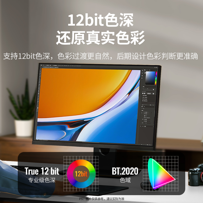 绿联Type-C转DP1.2线同屏显示器外接转换器头4K60hz高清displayport雷电3/4转接线适用于手机笔记本电脑平板 - 图2