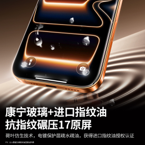 商品图片