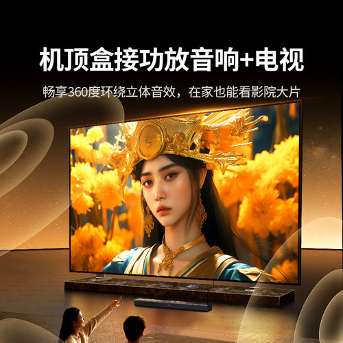绿联hdmi音频分离器适用ps4/5转接电视8k高清线转接光纤spdif3.5aux音响arc/earc输出音频视频分离转换器5.1 - 图1