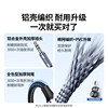 Greenlink TypeC to 3.5 audio cable HiFi high fidelity
