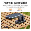 Suitable for Sony camera battery charger