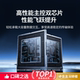 Lulian aluminum alloy hard drive array cabinet