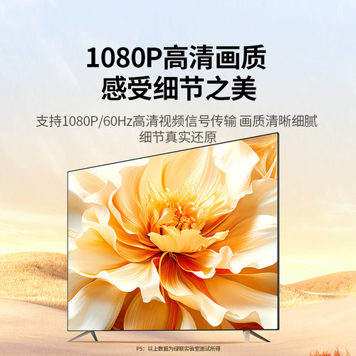 绿联usb转hdmi转换器vga接头type-c电脑显示器高清线连电视投影仪 - 图3