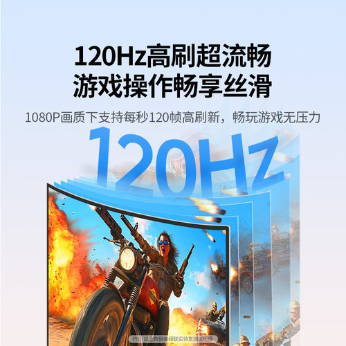 绿联hdmi切换器三/五进一出分配器4k高清接电视机顶盒电脑分屏器一分二/三多屏幕显示器带音频分离分线转换器 - 图2