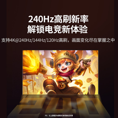 绿联hdmi音频分离器适用ps4/5转接电视8k高清线转接光纤spdif3.5aux音响arc/earc输出音频视频分离转换器5.1 - 图3