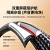 Greenlink 3.5 silver-plated copper audio cable has clearer sound quality