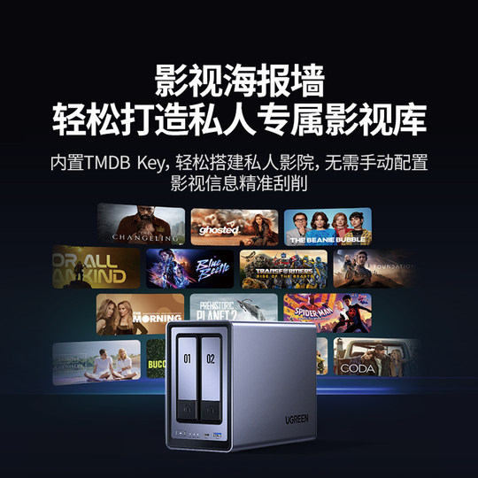 Green Alliance Private Cloud DXP2800 dual-bay NAS