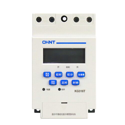 正泰微电脑时控开关KG316T自动定时器路灯定时开关时间控制器220V - 图3