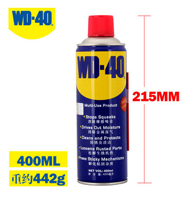 WD-40防锈润滑剂窗户润滑油螺丝松动剂wd40除锈剂门锁防锈油-图2