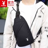 Мужская нагрудная сумка, сумка через плечо, небольшая сумка, рюкзак подходит для мужчин и женщин, спортивная сумка для путешествий, шоппер