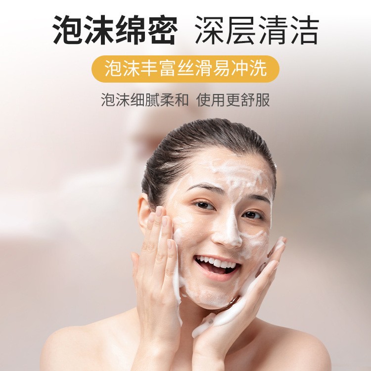 上海硫磺皂香皂除螨虫香皂洗脸药皂洗澡沐浴洁面牛黄皂男女抑菌皂 - 图1