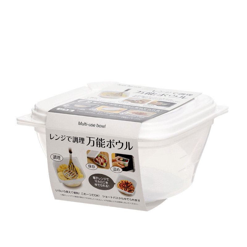 日本进口微波炉加热专用碗家用泡面碗塑料带盖沥水学生宿舍饭盒碗,淘宝优惠券,粉丝福利购,淘宝优惠卷