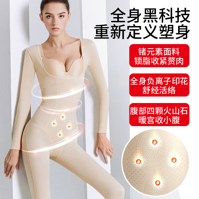 塑身连体塑形强力全身束腰神器内衣 戴博妮内衣塑身连体衣