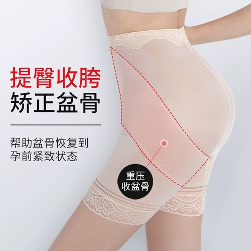 Белье для коррекции формы бедер, утягивающие легинсы на все тело, мощный утягивающий пояс на талию, трусы, штаны для похудения, корсет, высокая талия, формирование тела