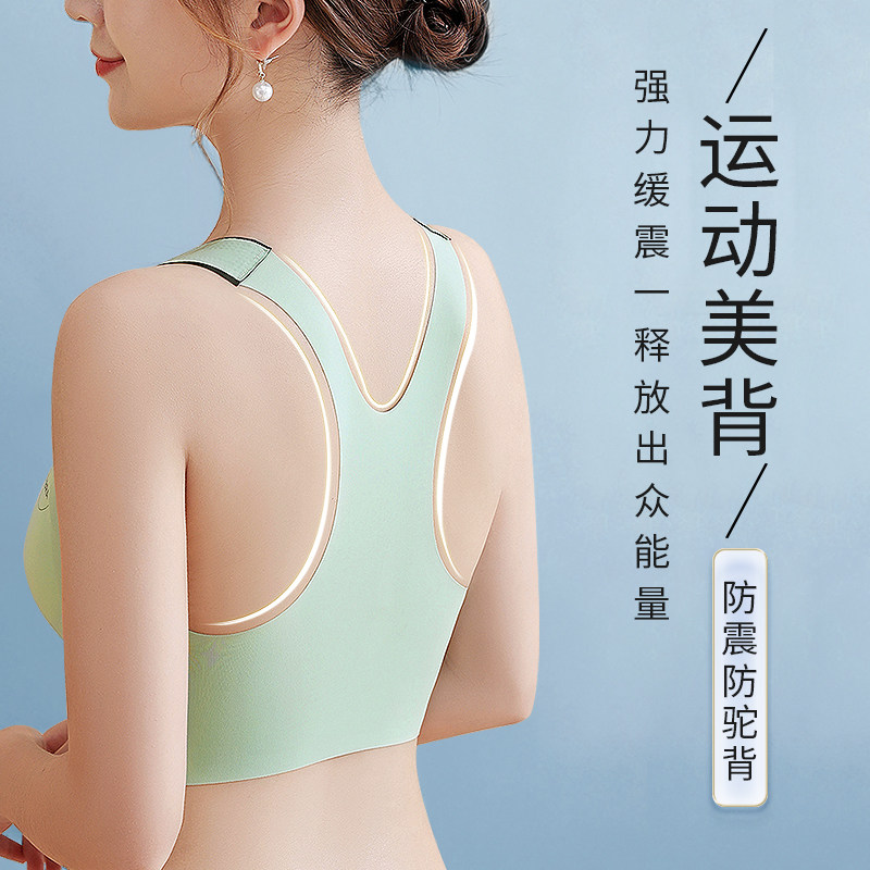 哺乳孕期聚拢防下垂喂奶无钢圈胸罩 戴博妮内衣哺乳文胸