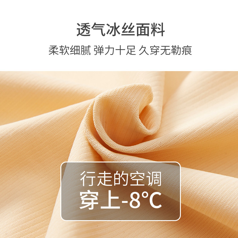 塑身夏超薄性感束身衣收腹连体衣 戴博妮内衣塑身连体衣