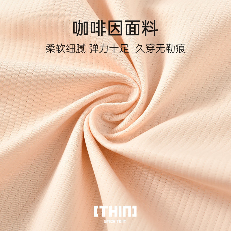 无痕美体收腹束腰背心燃脂塑身衣 戴博妮内衣塑身上衣